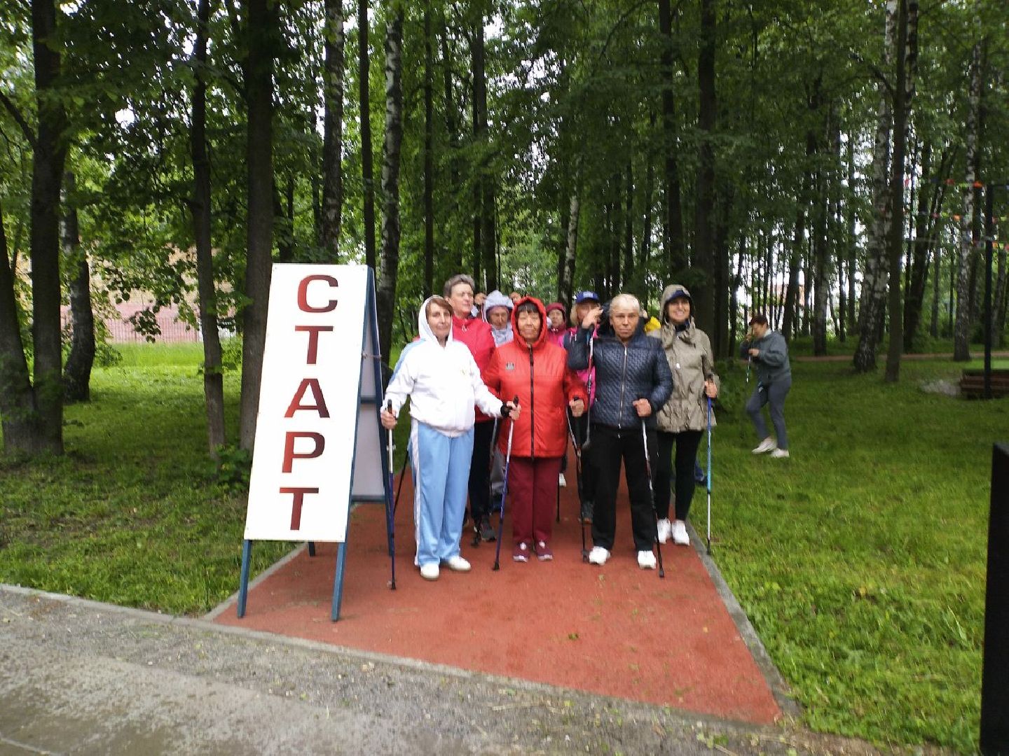 активное долголетие