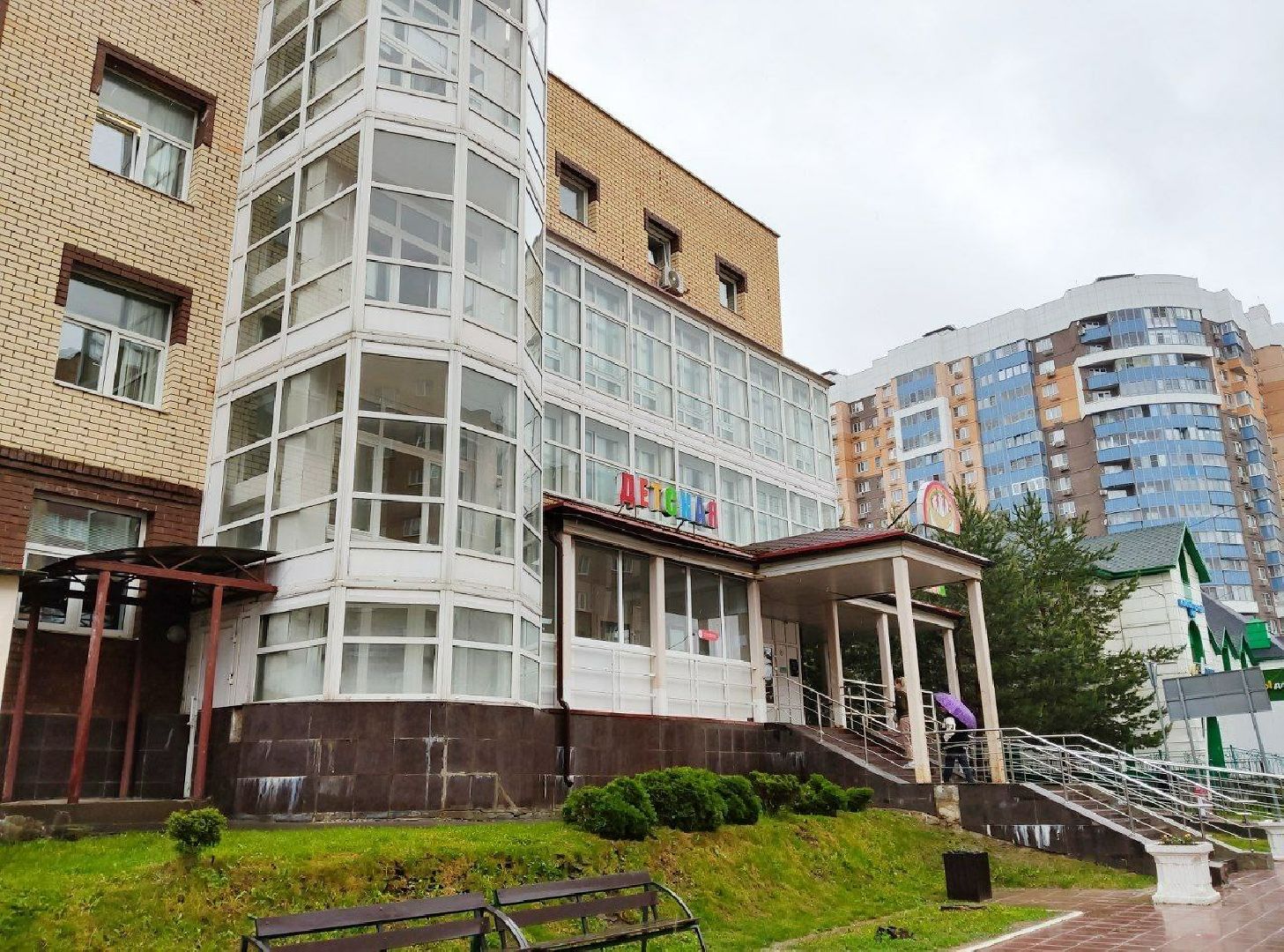 детская поликлиника