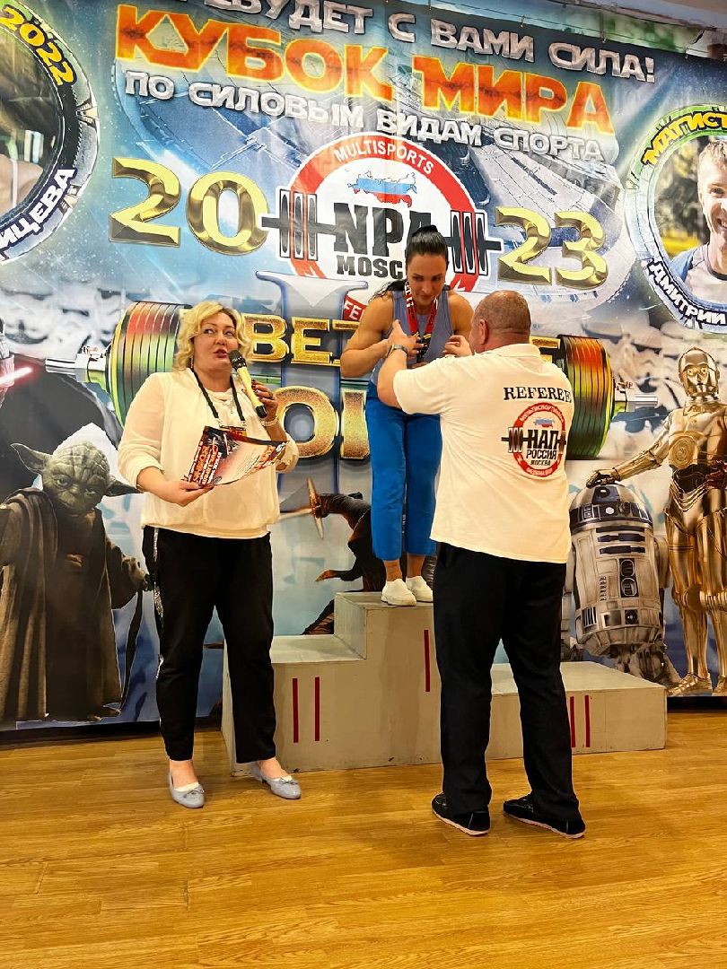 соревнования