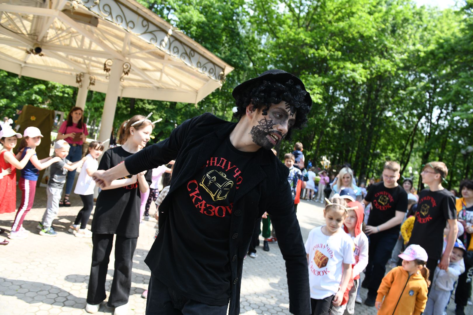 день защиты детей