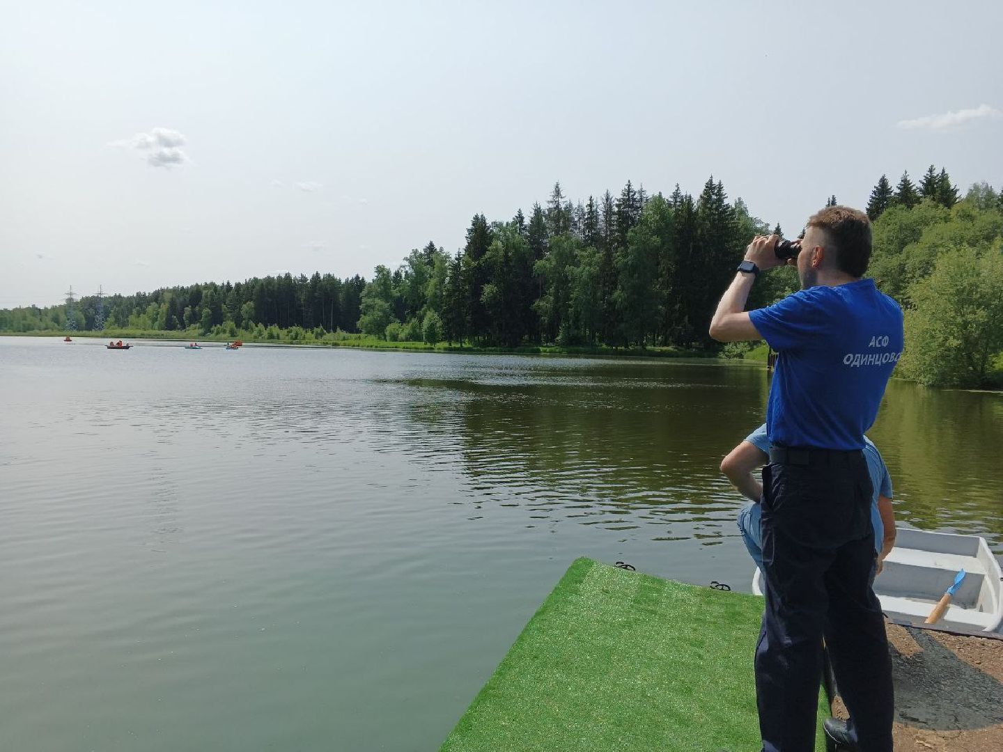 Одинцово