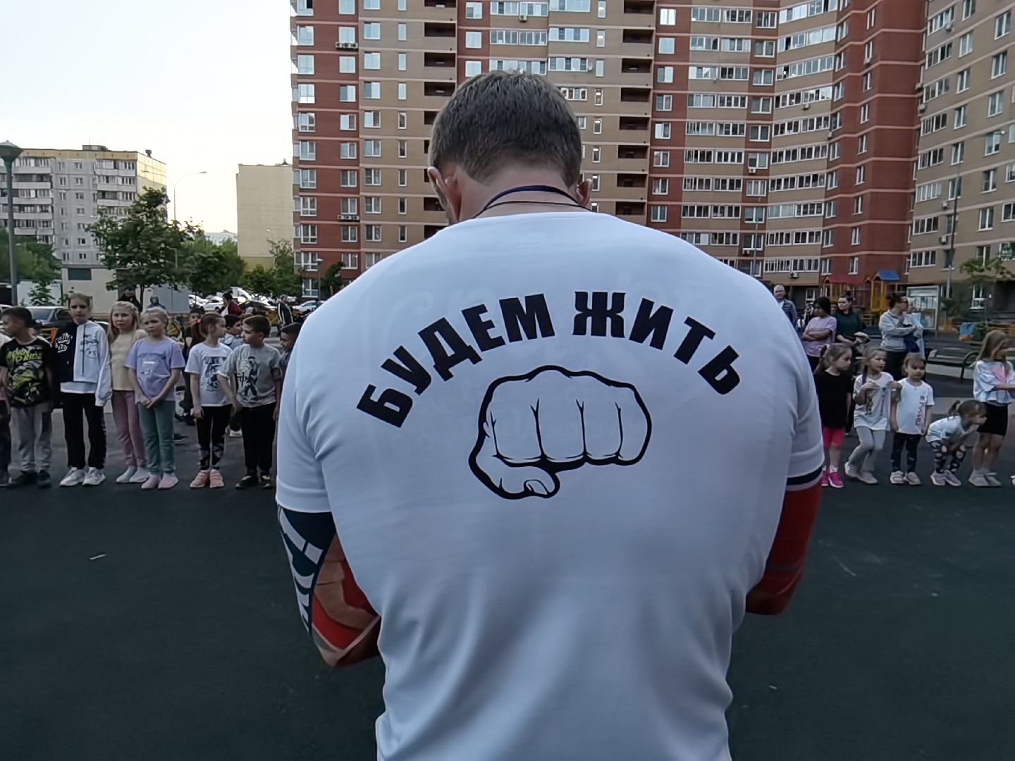 школа 1