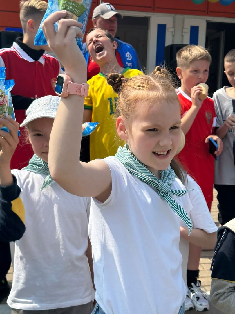 летний отдых