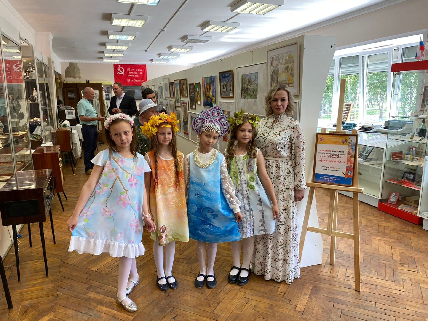 центр культуры