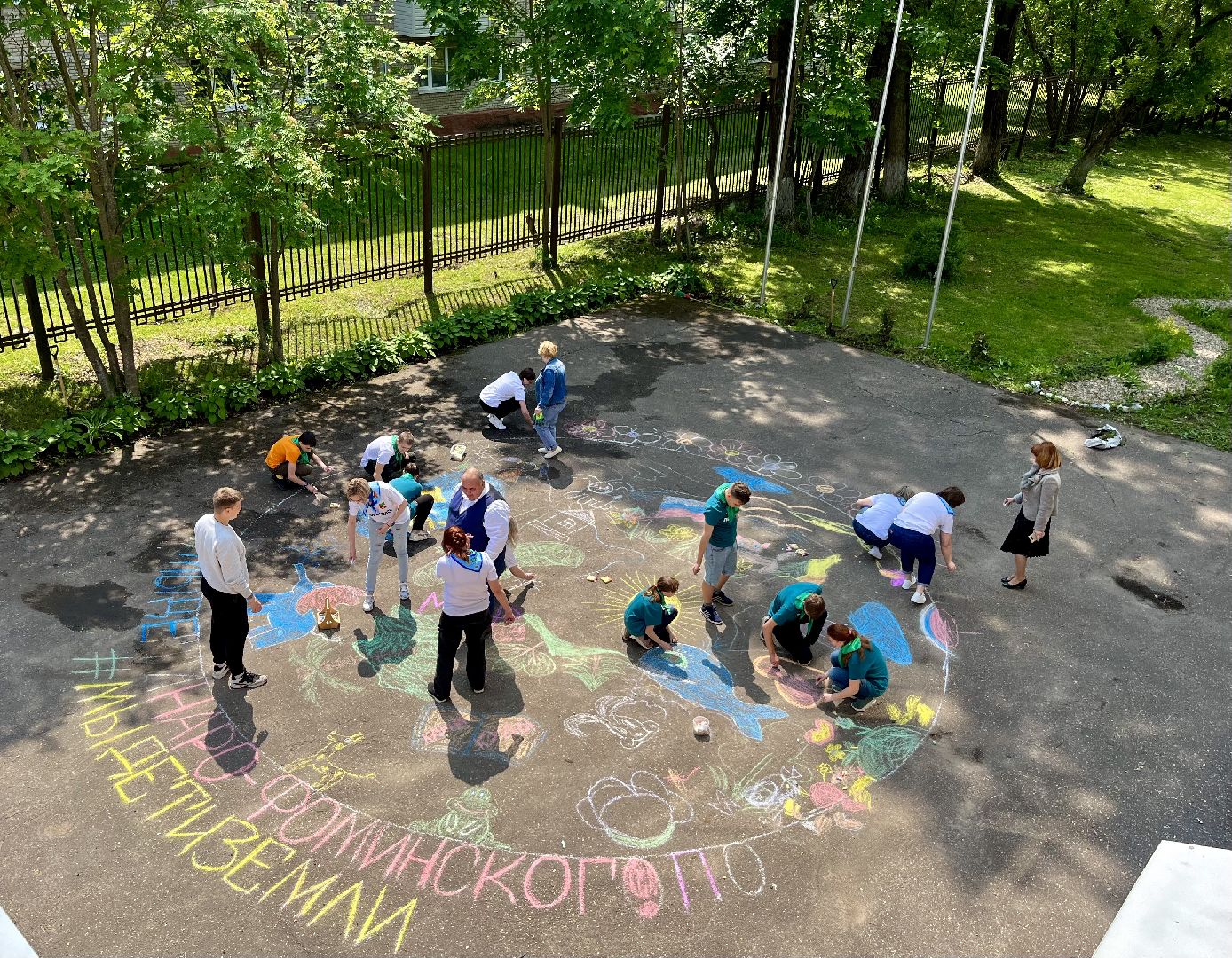 мыдетиПодмосковья