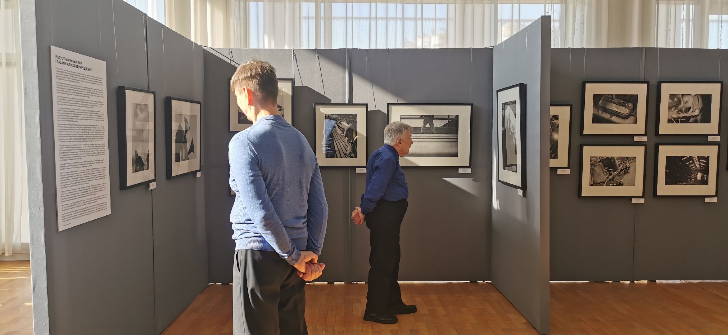 фотография