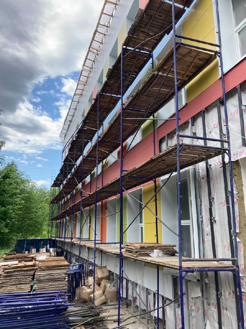 капитальный ремонт