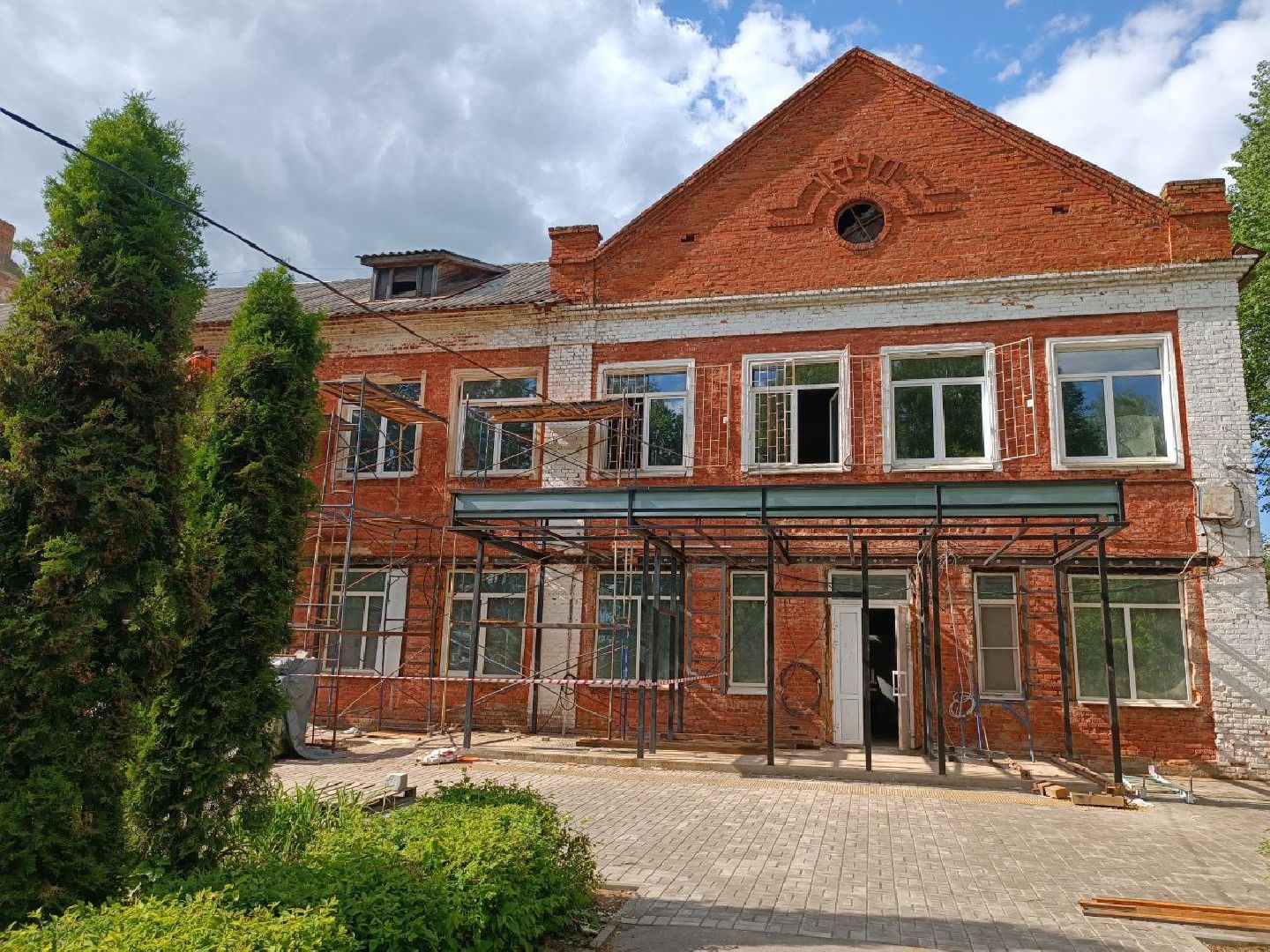 Нацпроект