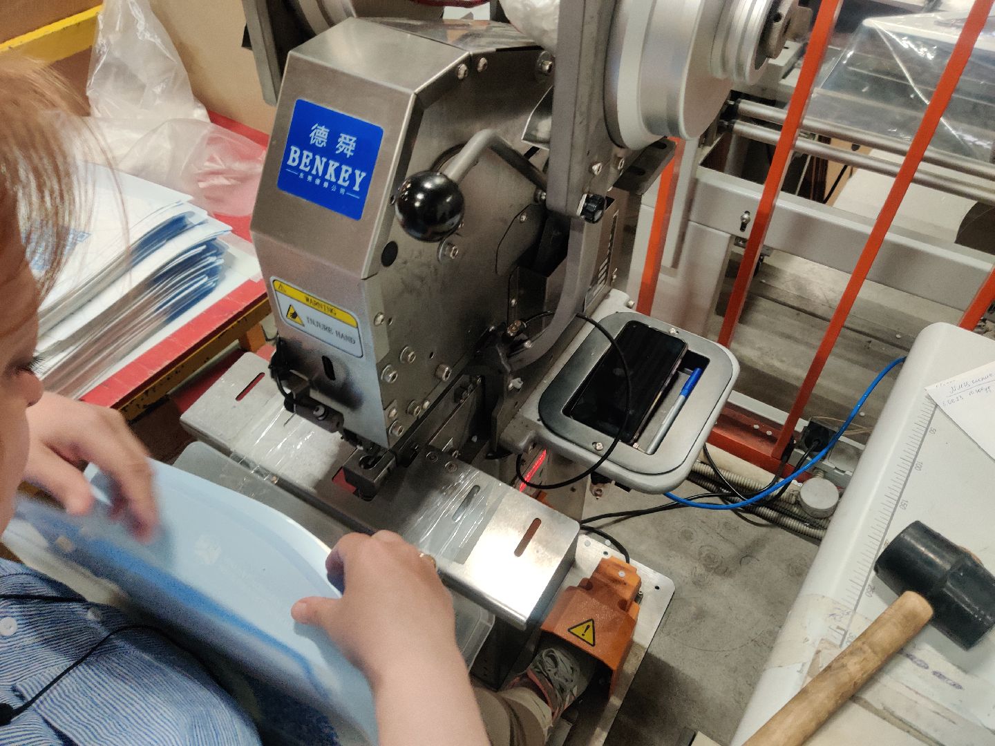 импортозамещение