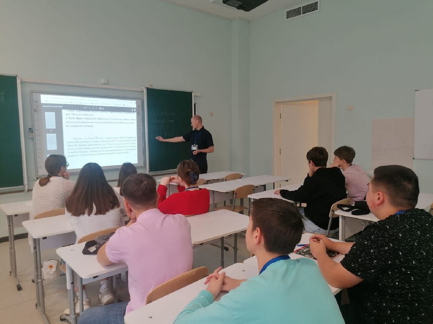 котельники