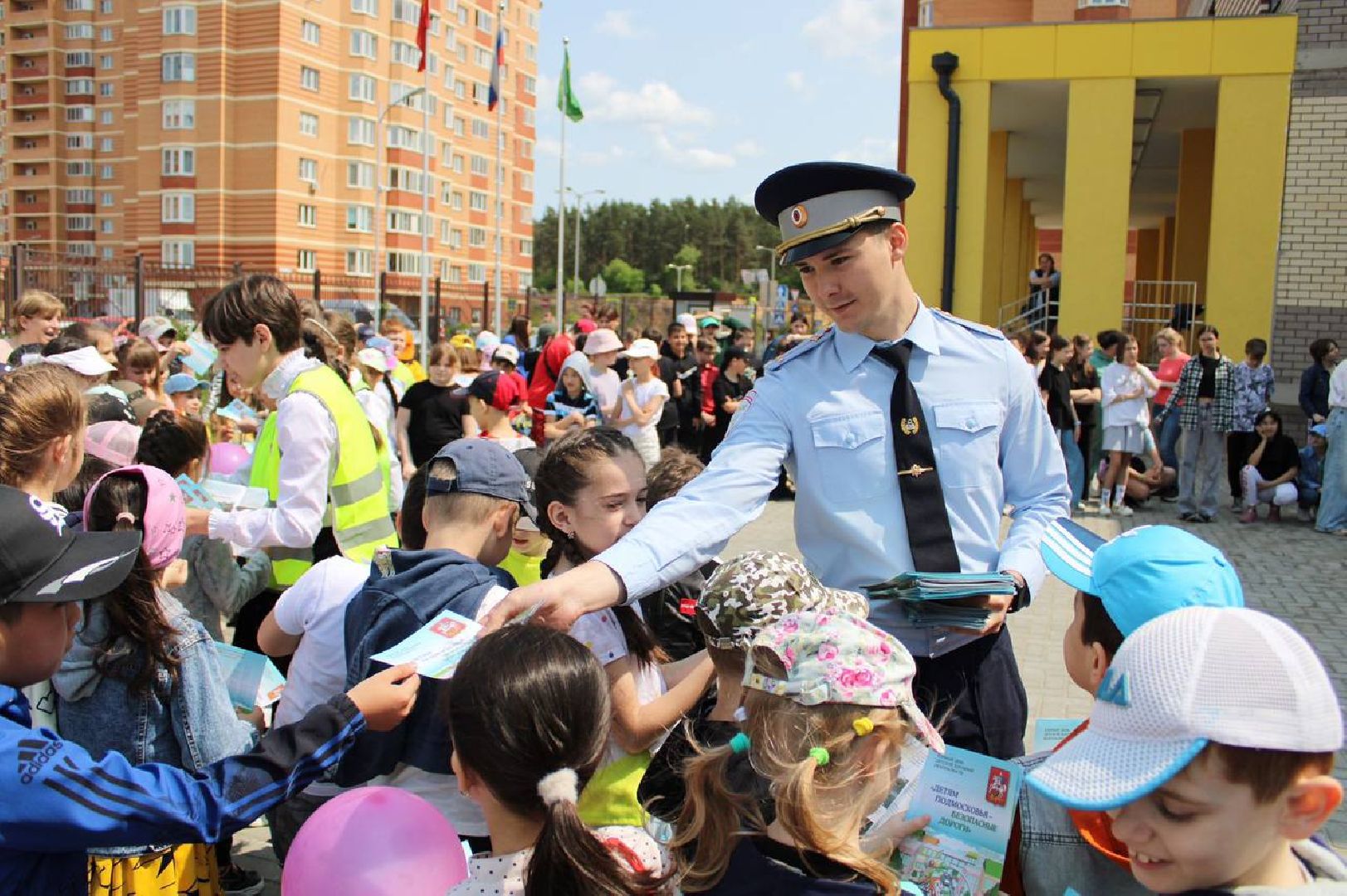 летний отдых