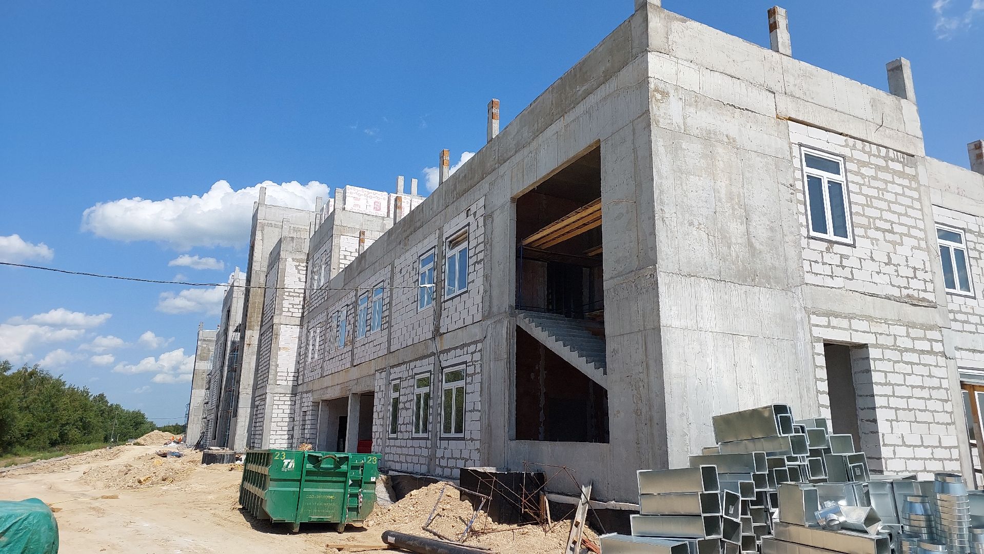 канализация