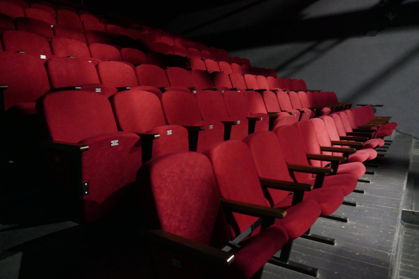 драматический театр