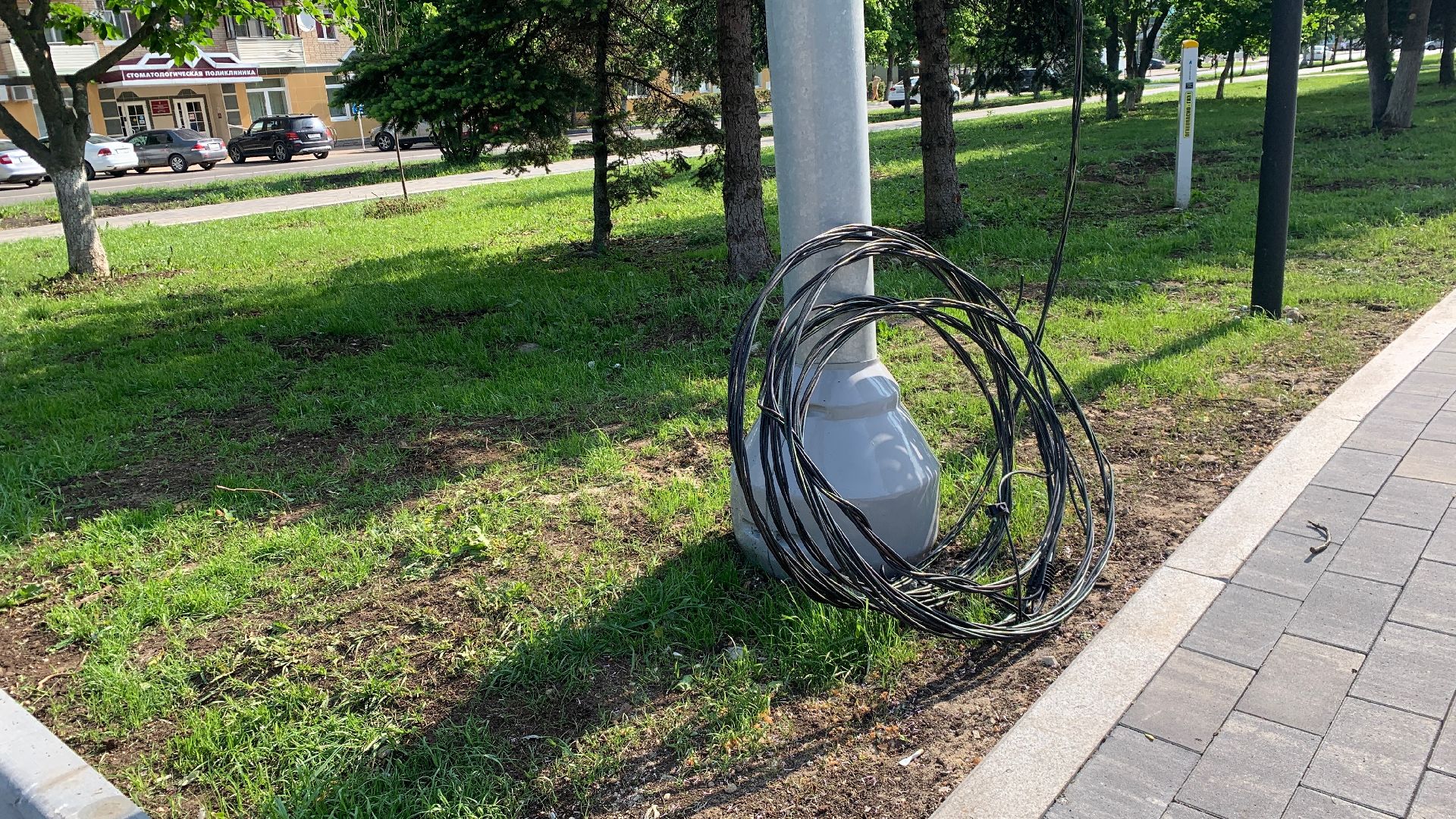 электричество