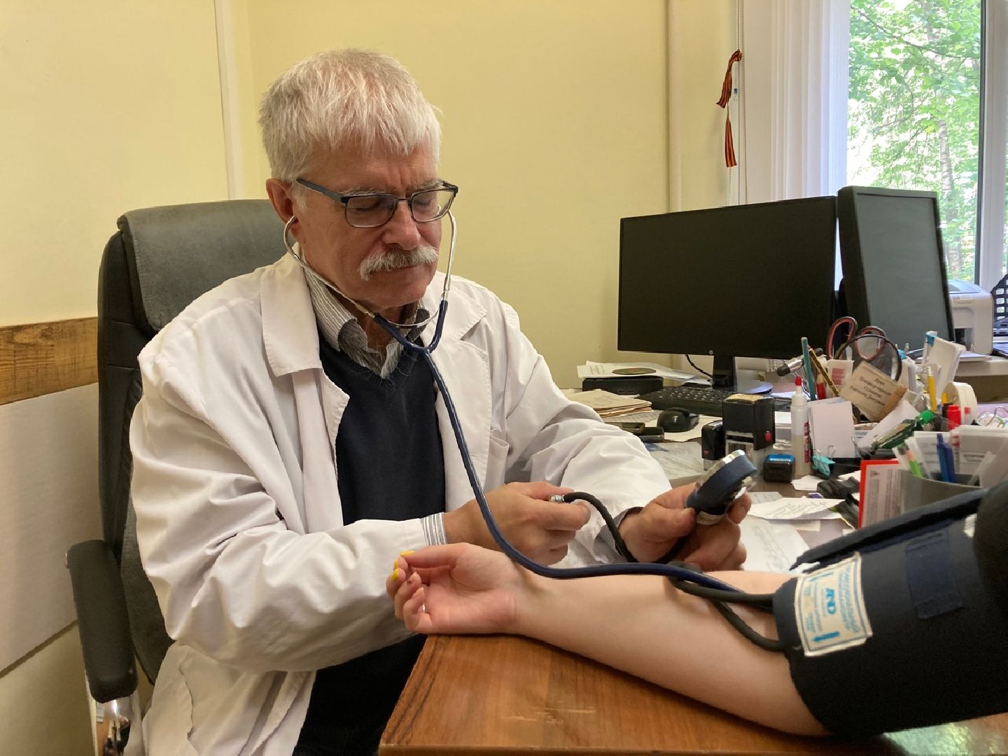 отравление