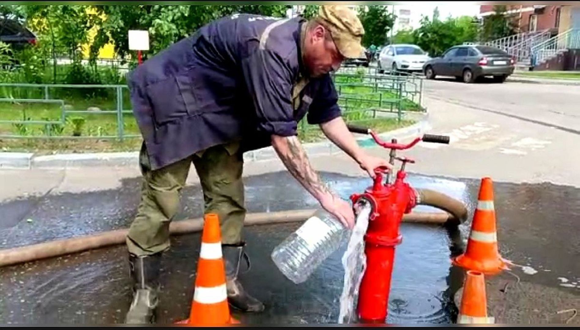 водопровод