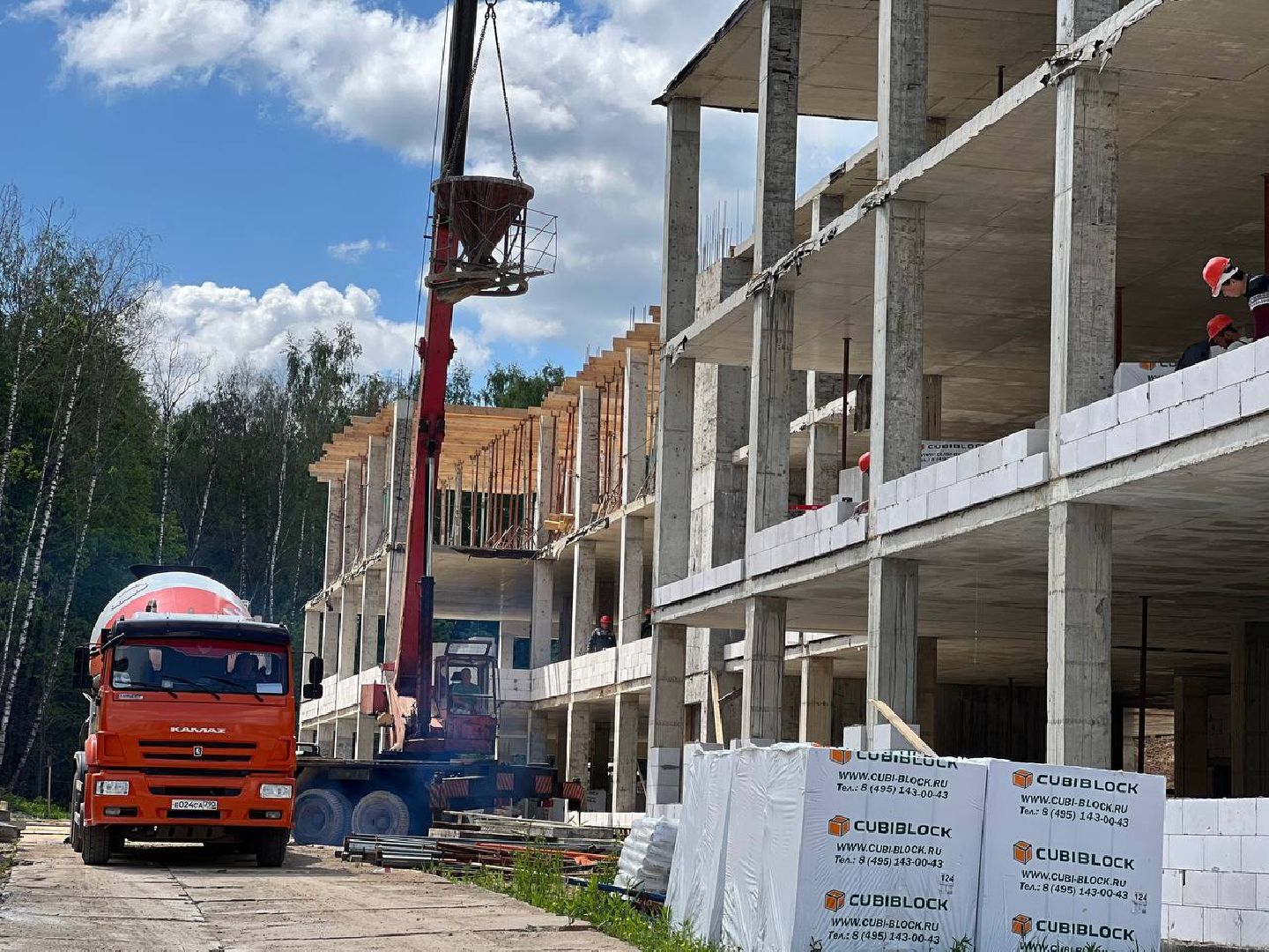 строительство