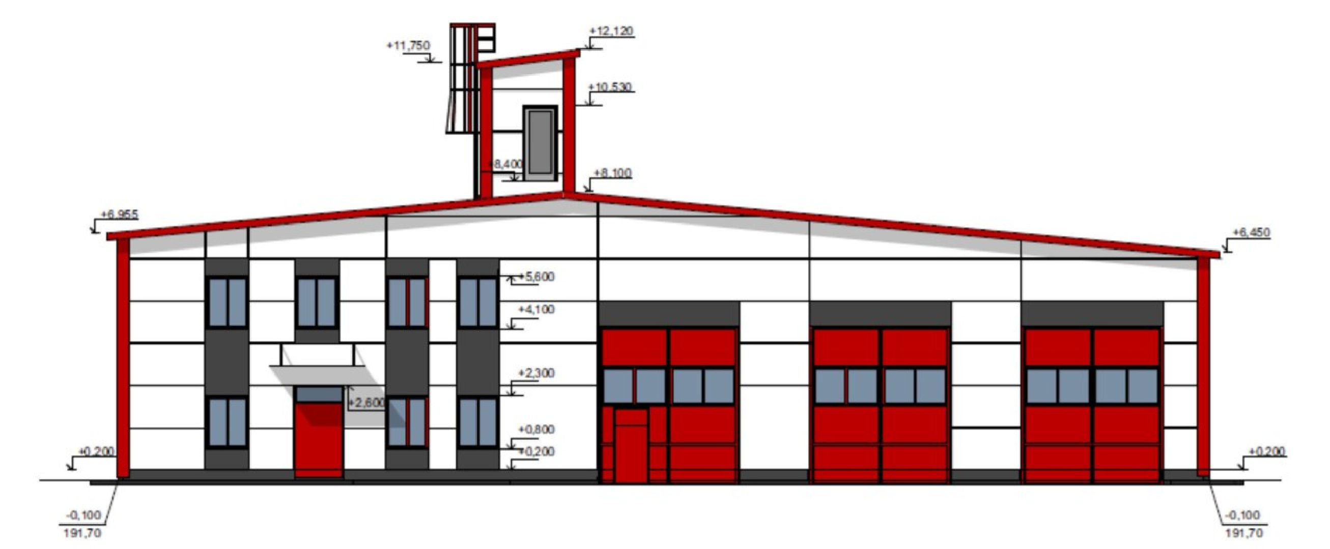 строительство