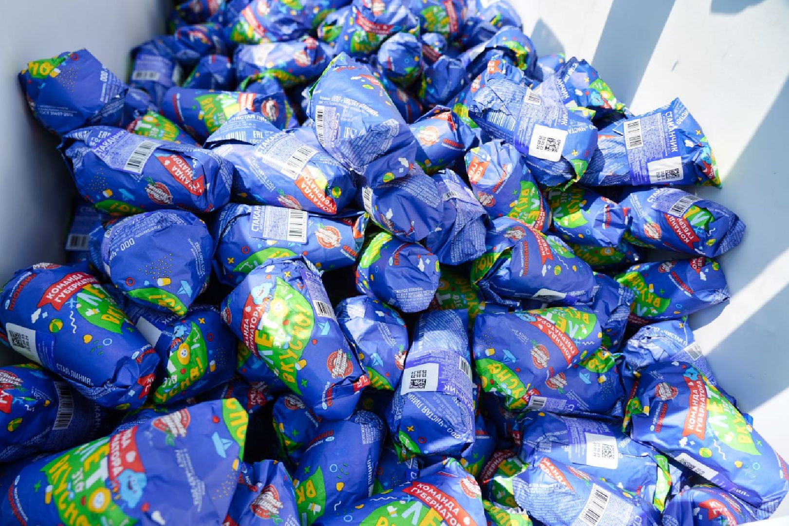 день защиты детей