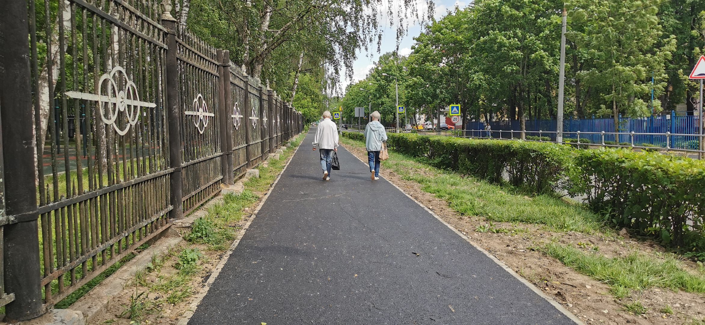 ремонт дорог