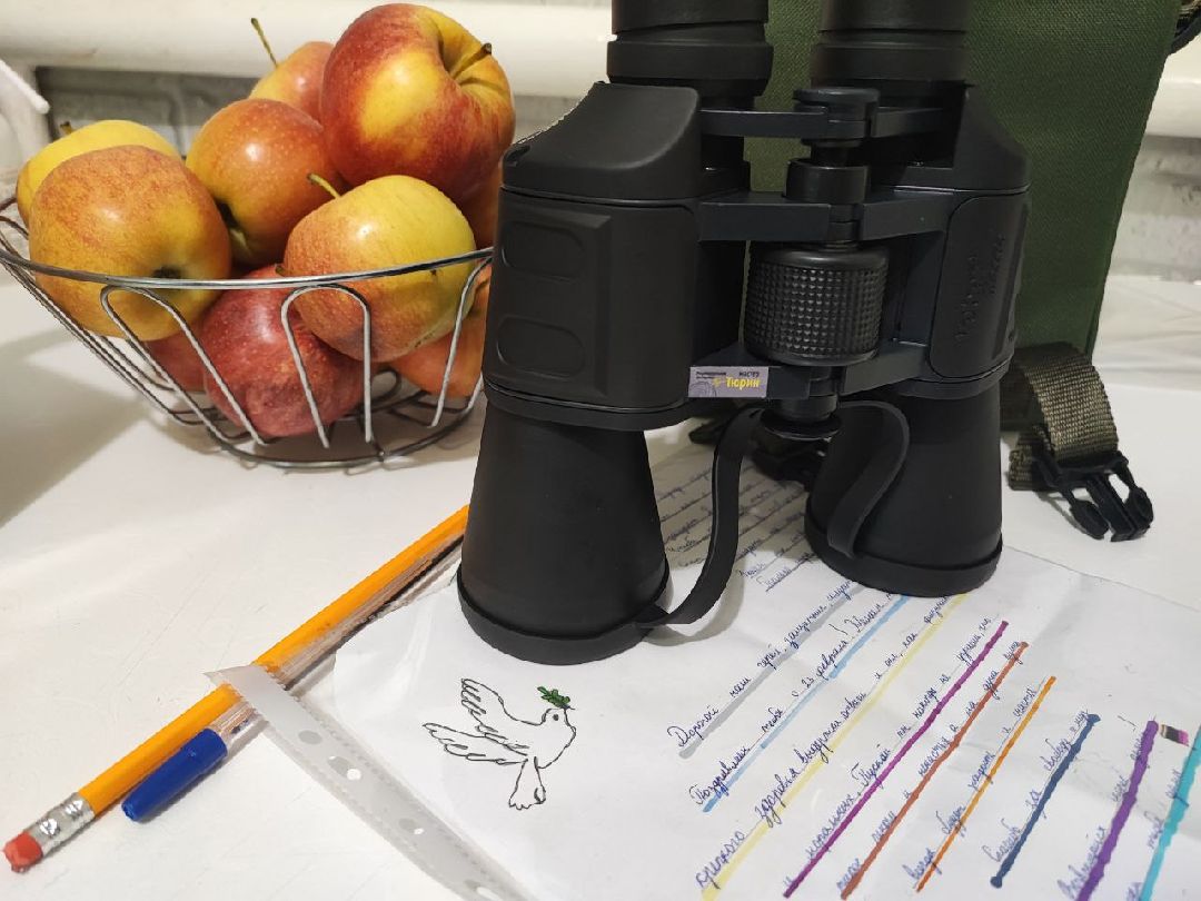 спецоперация