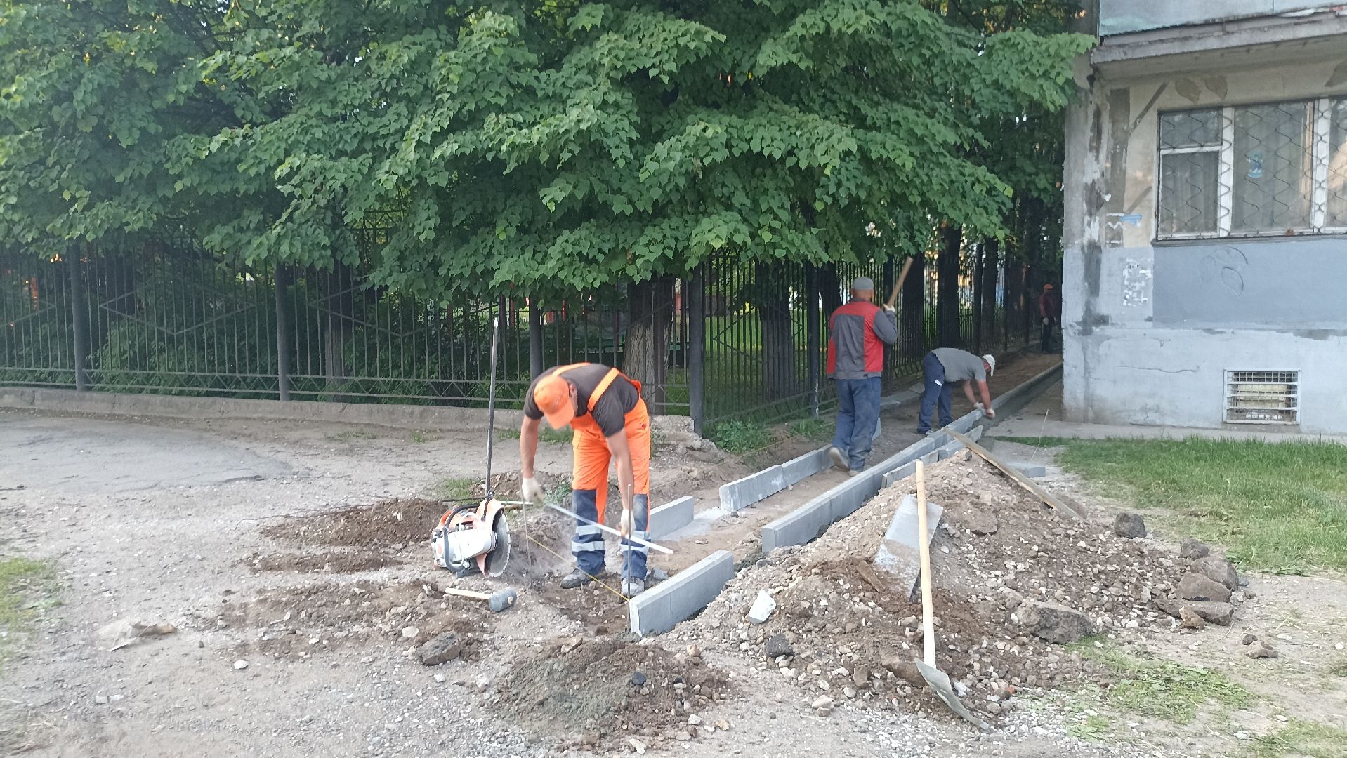 детский сад