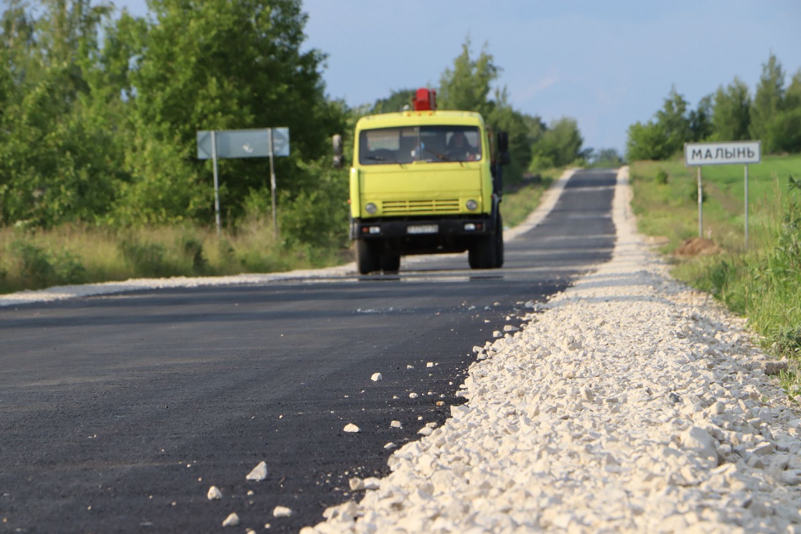 серебряные пруды