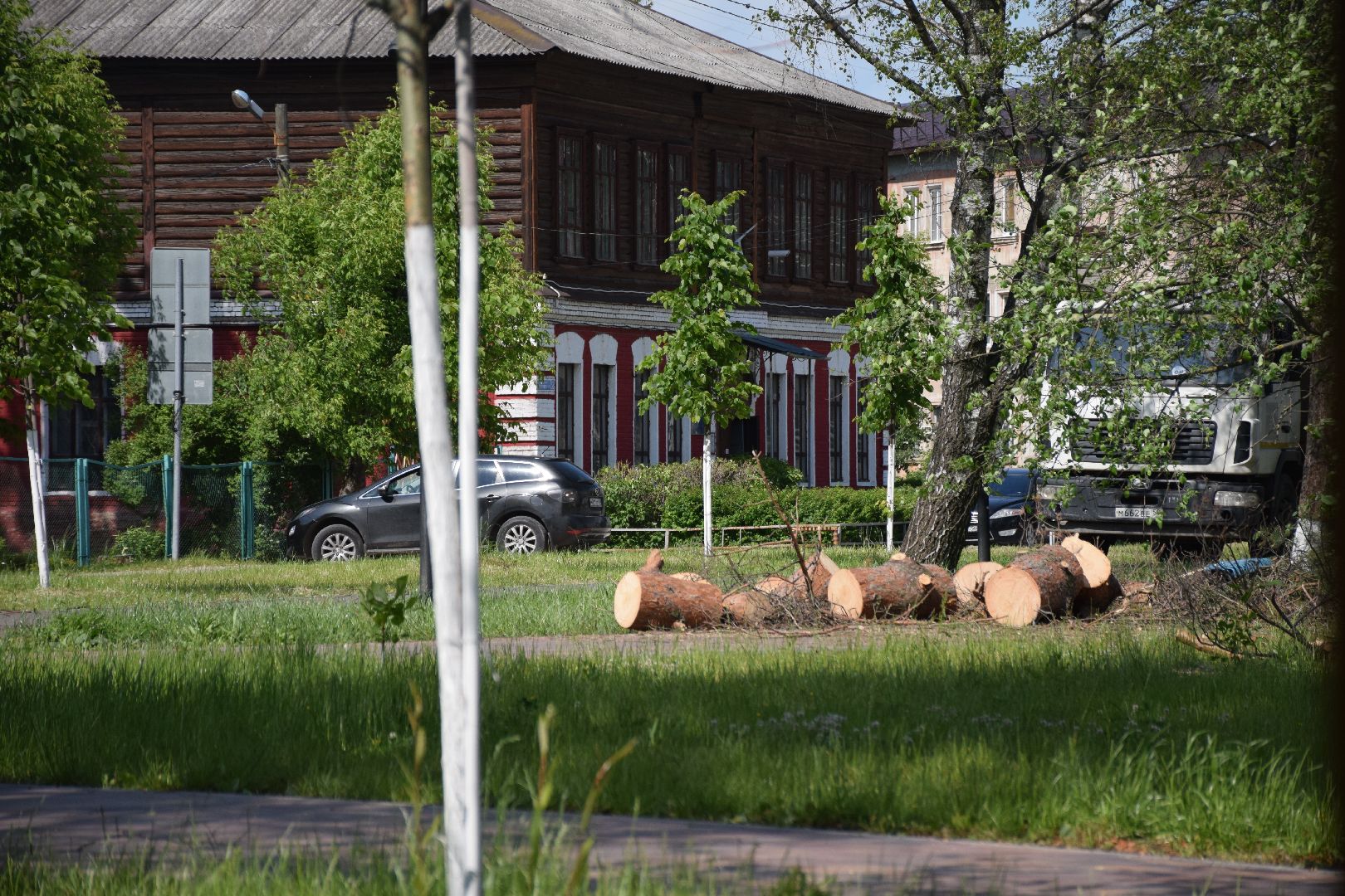 городской