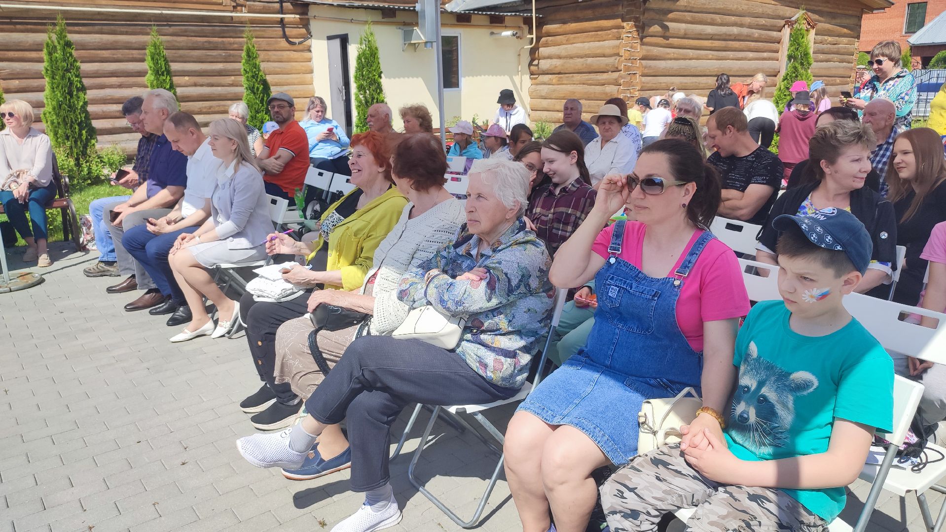 фотография