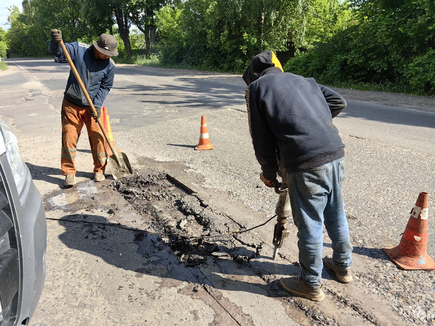 Дорога