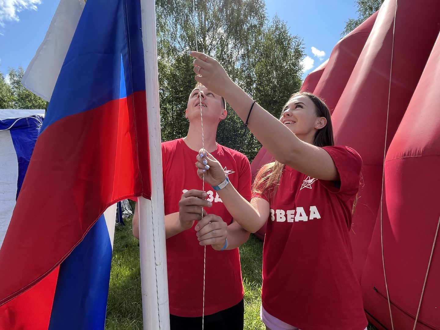 туристический слёт