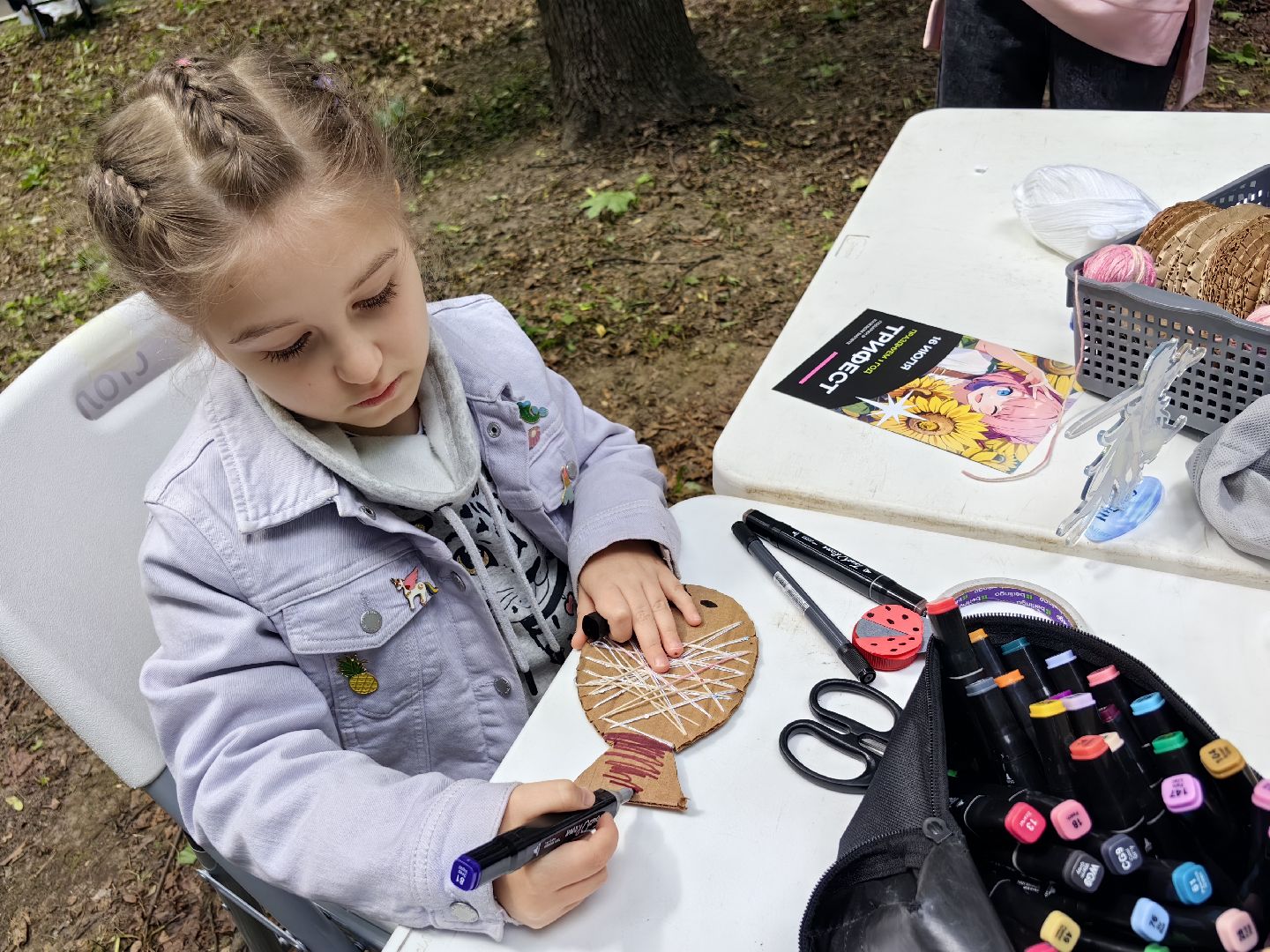 мастер-класс