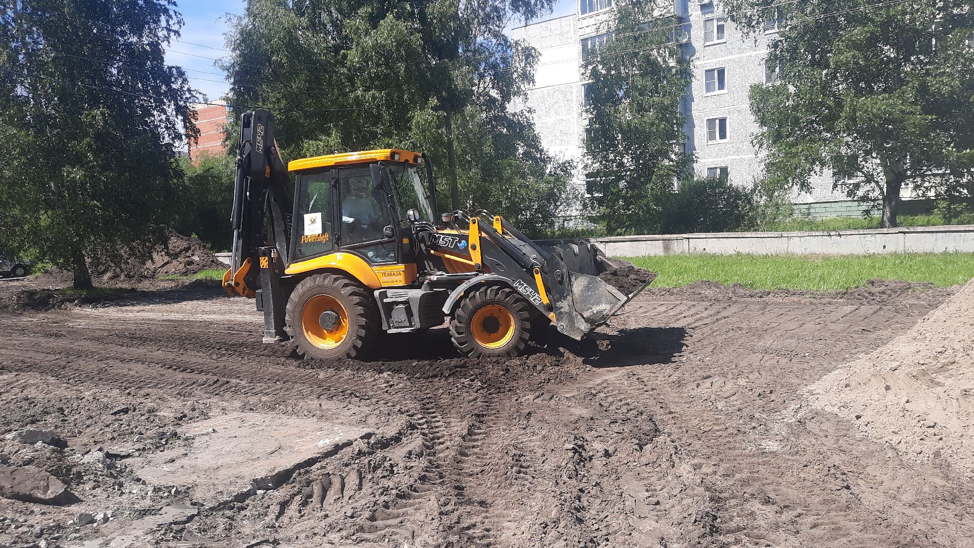 ремонт двора