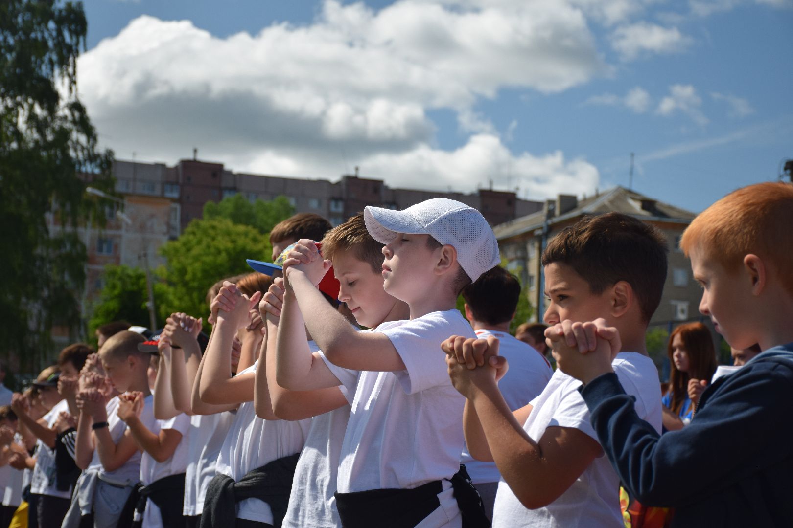 городской
