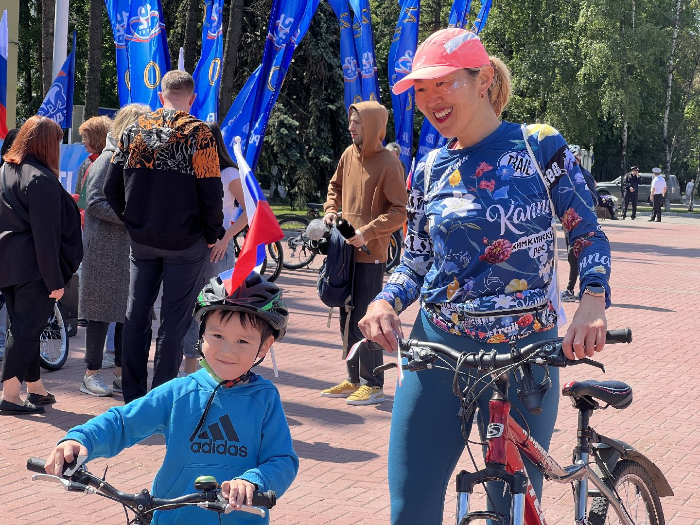 день россии