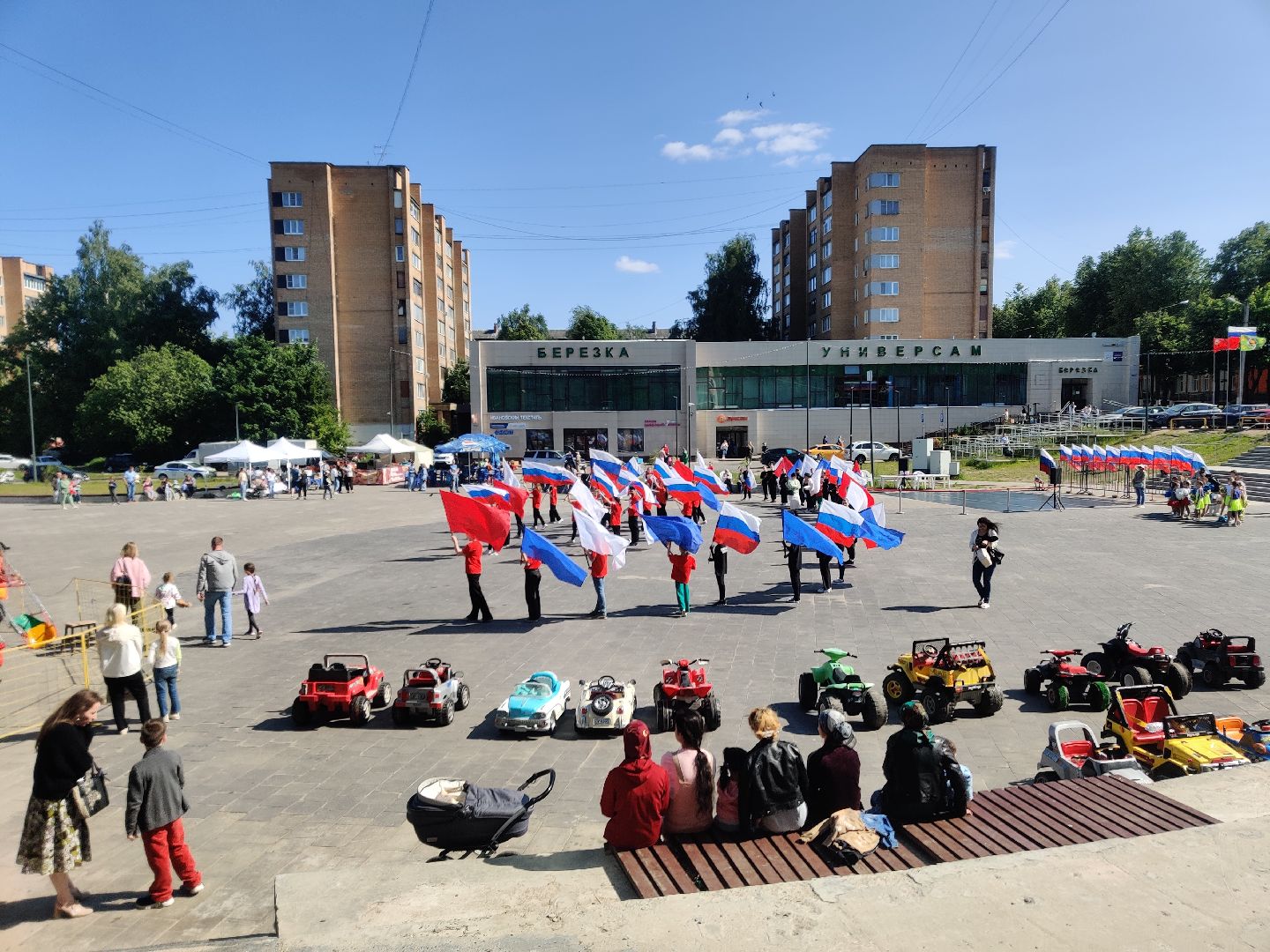 сно