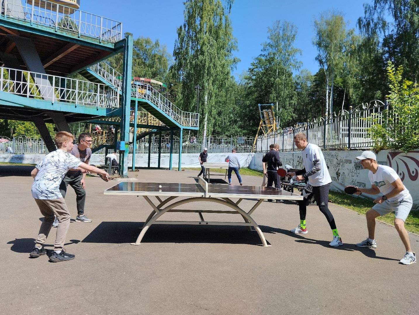городской