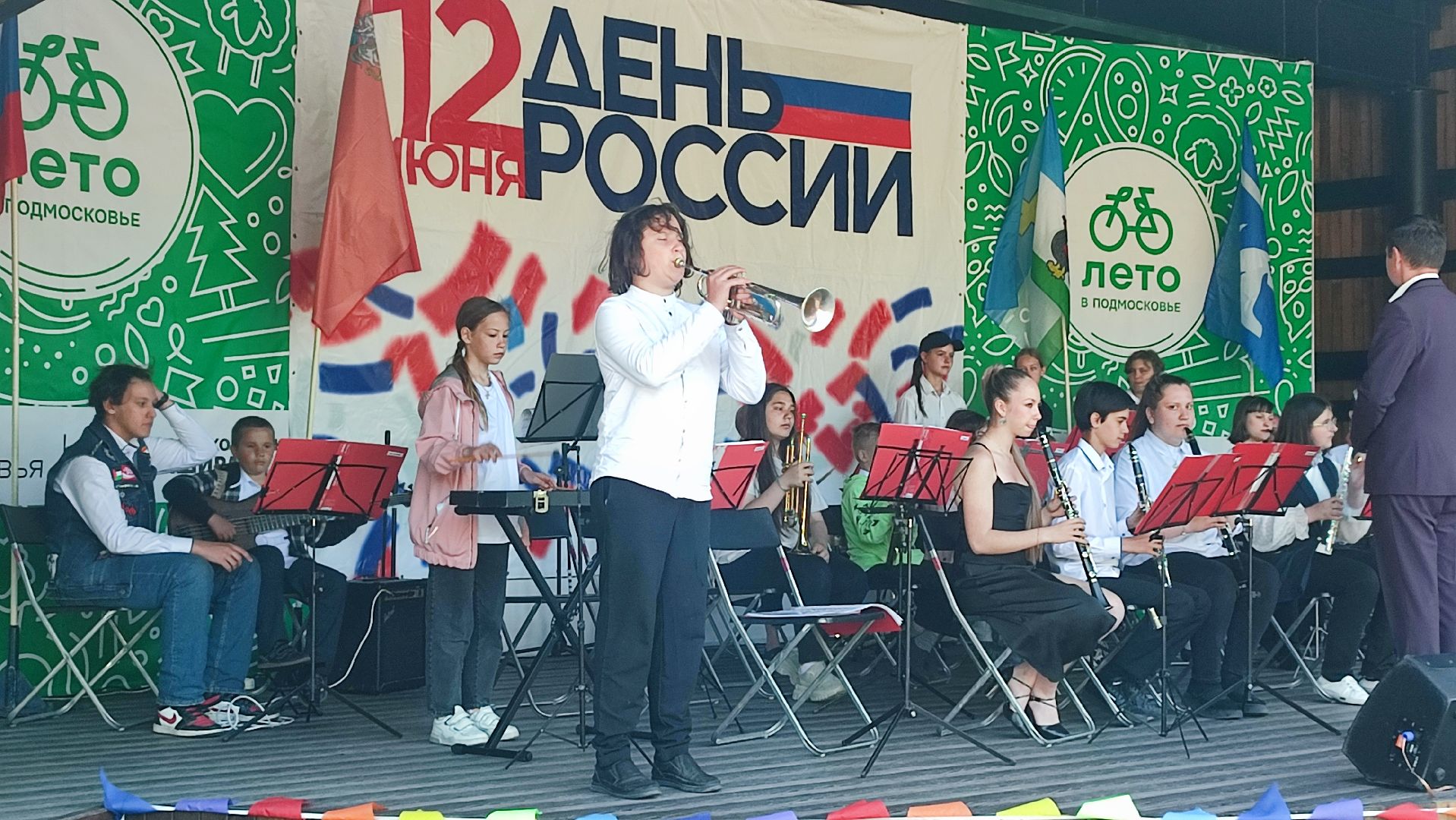 СиБемольки