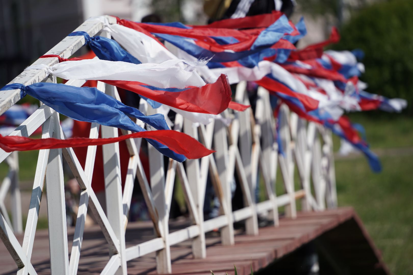 день россии