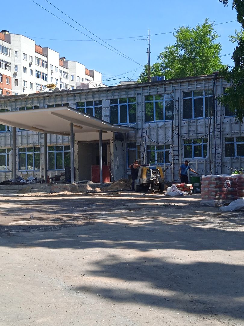 капитальный