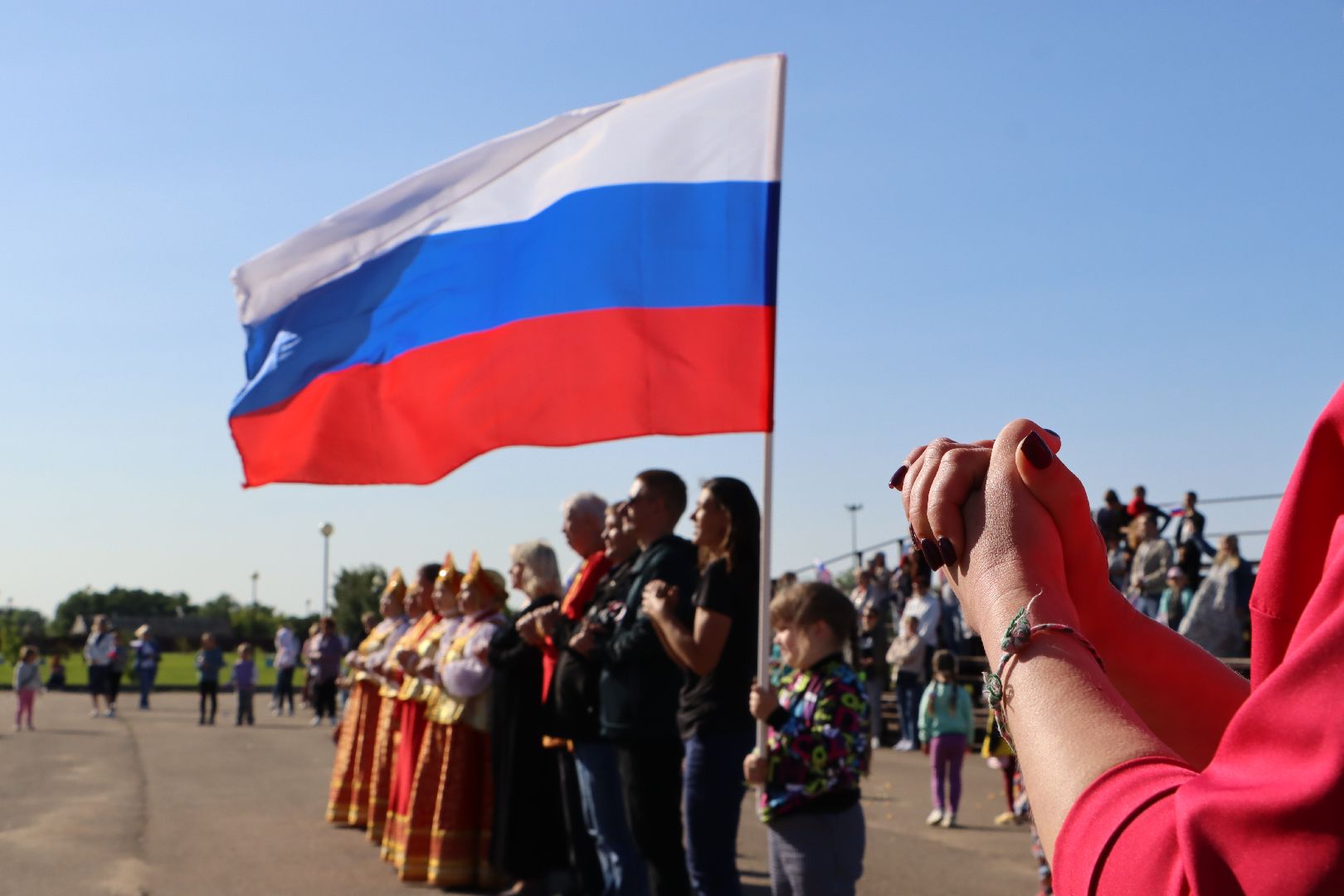 День России