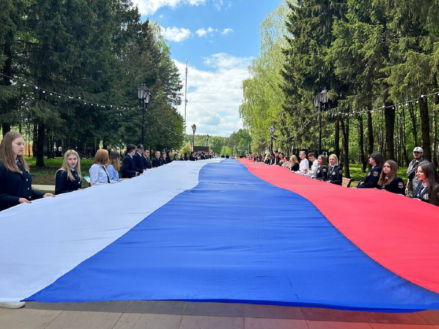 День России