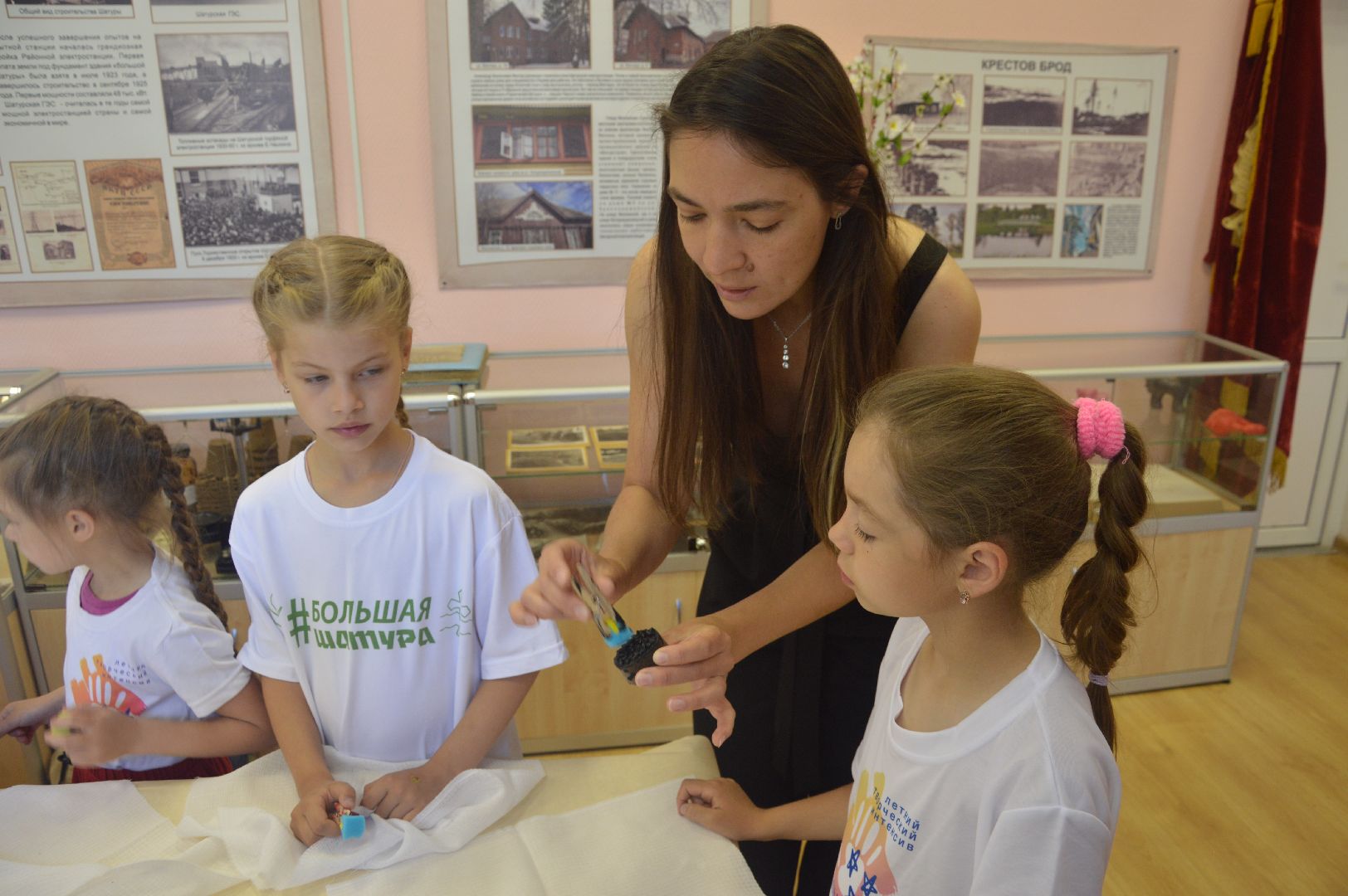 мастер-класс