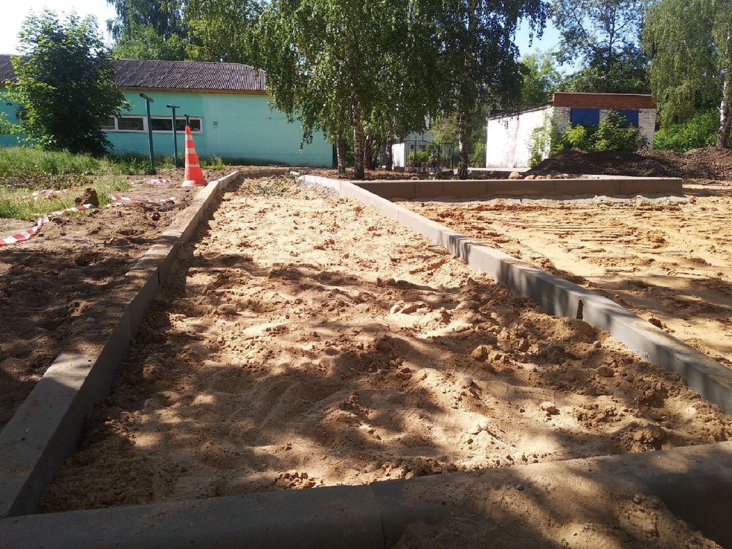 жкх и благоустройство