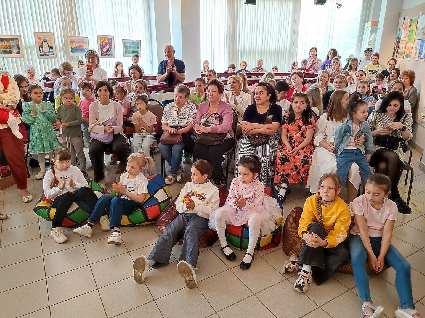 библиотека