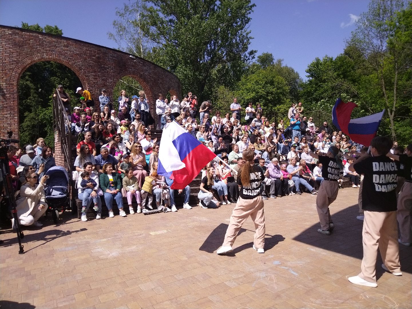 День России