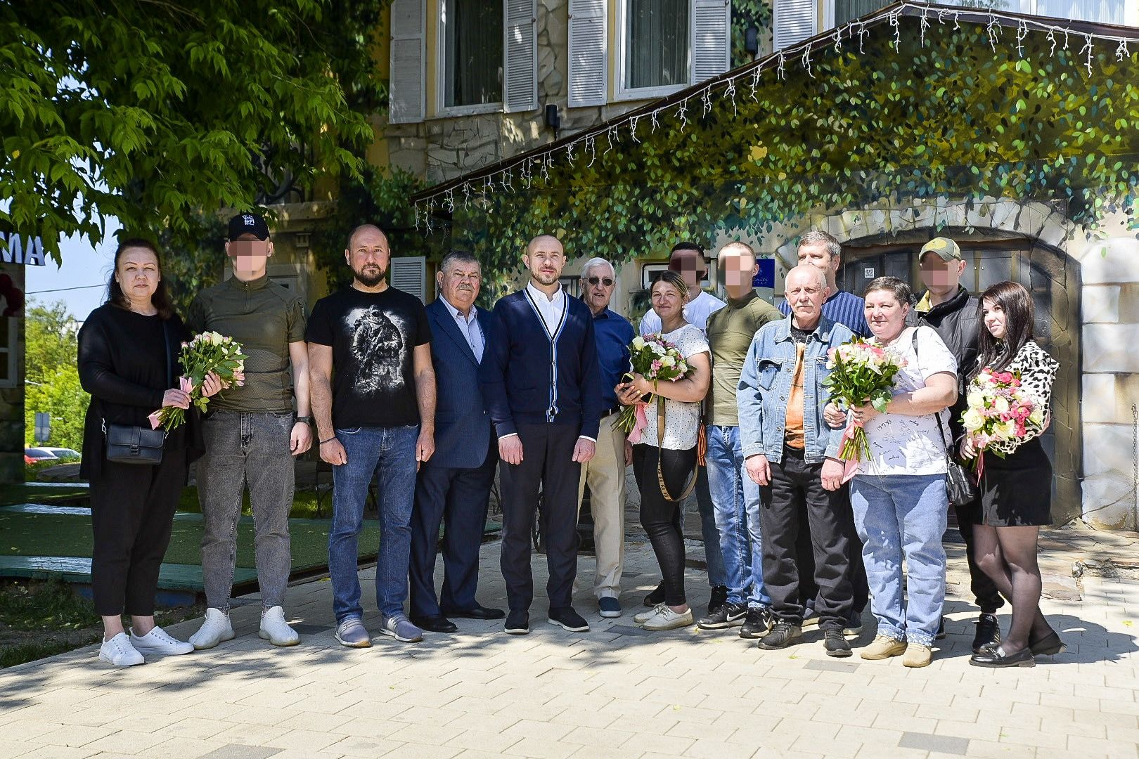 спецоперация