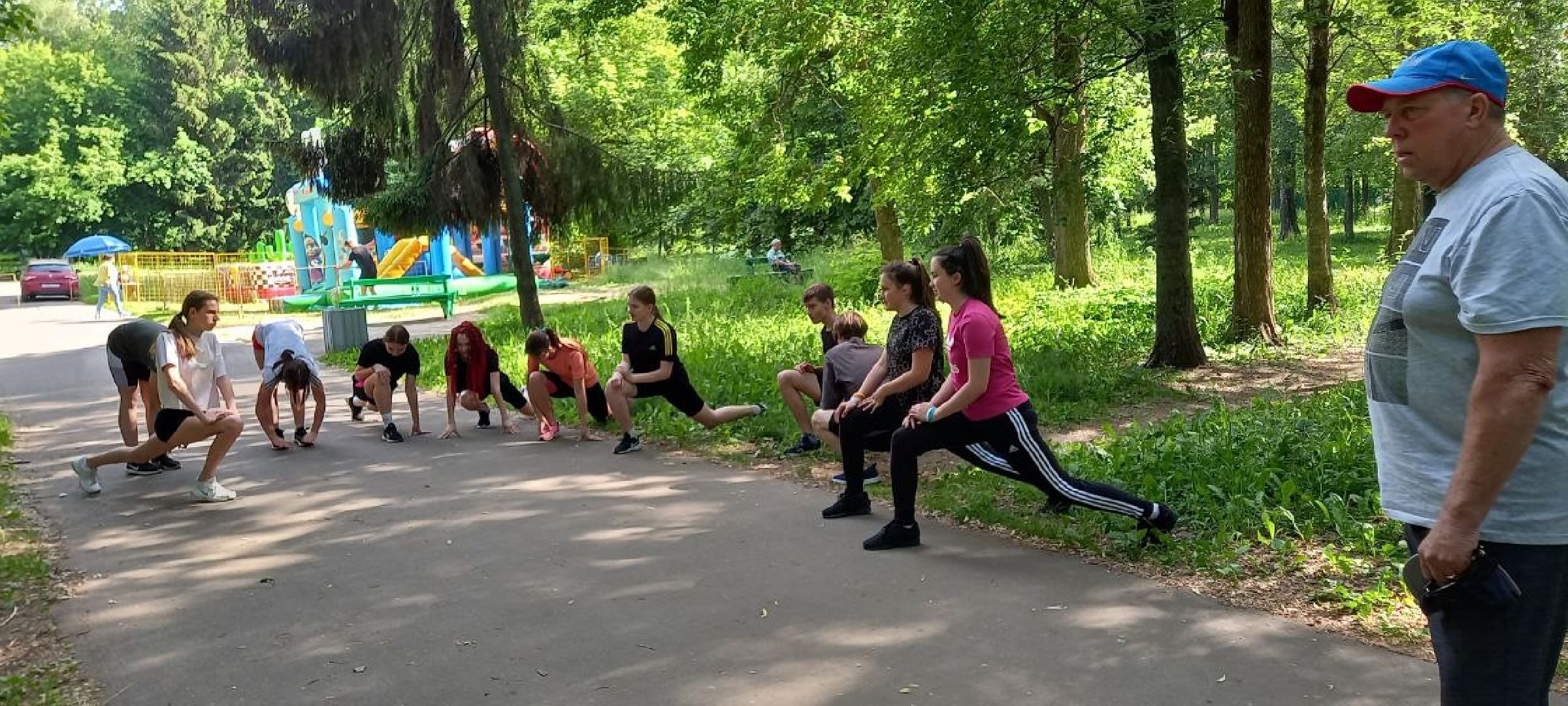 лёгкая атлетика