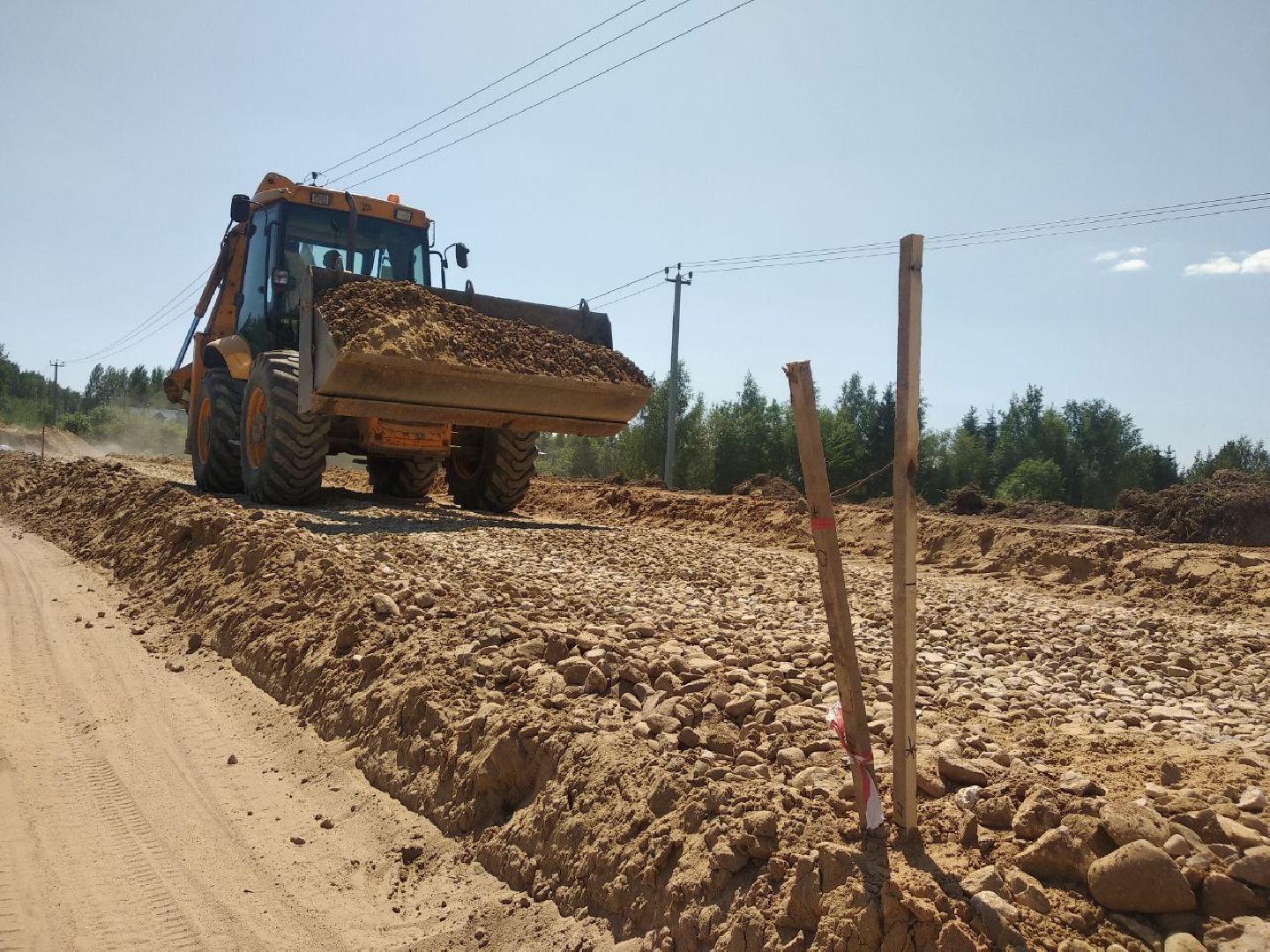 минтранс мо