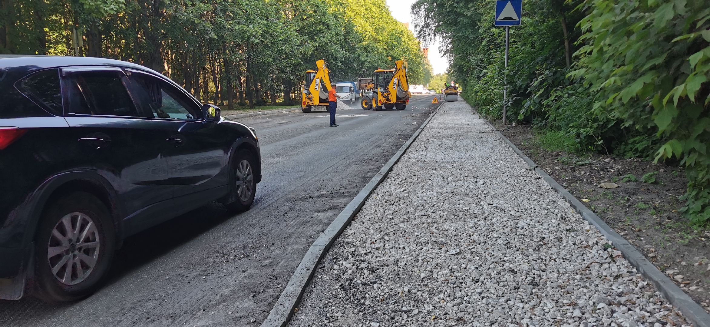 ремонт дорог